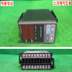 북63976/온도조절컨트롤러/UT320/YOKOGAWA